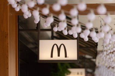 Taipei, Tayvan, Mart, 2019:Mcdonald'ın Restoran yakınındaki yaklaşık 