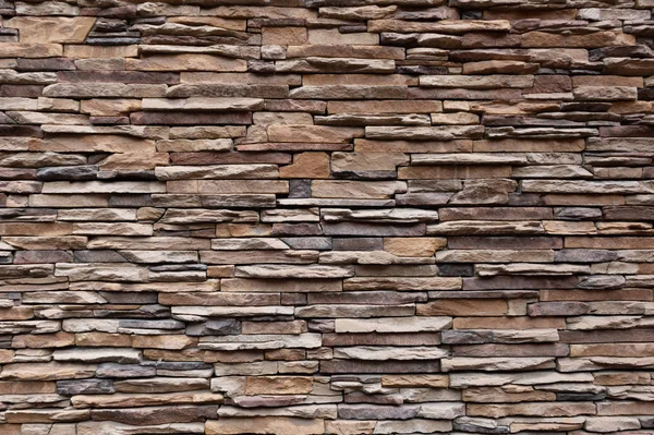 A parede moderna, parede exterior tapume — Fotografia de Stock