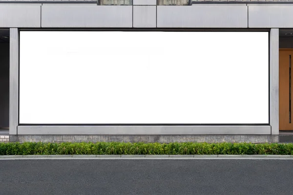 大きな窓と名前のための場所とショップブティックストアフロント — ストック写真