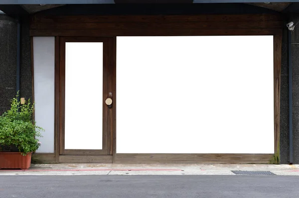 Shop Boutique Store Front Mit Großem Fenster Und Platz Für — Stockfoto