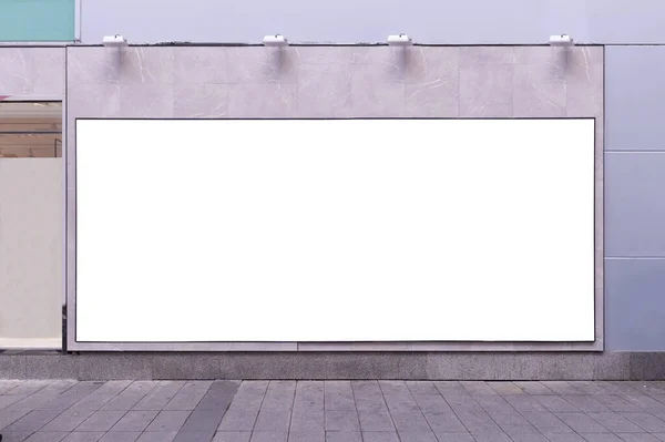 Große Leere Plakatwand Einer Straßenwand Banner Mit Platz Zum Hinzufügen — Stockfoto