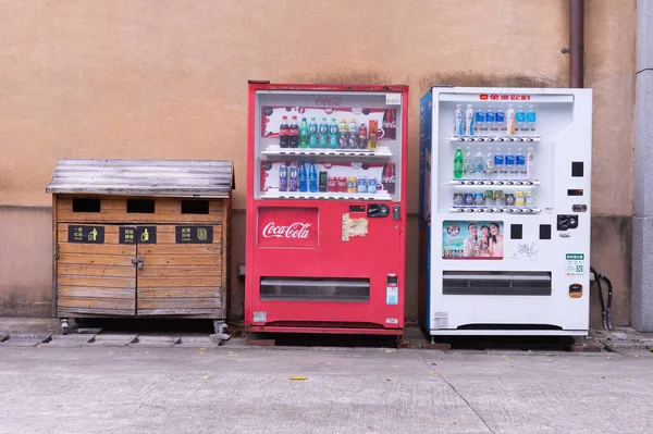 Taipei Taiwan Circa Dicembre 2019 Distributori Automatici Varie Aziende Taipei — Foto Stock