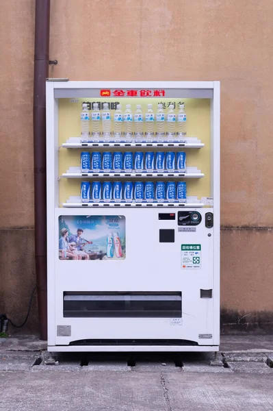 Taipei Taiwan Circa Dezembro 2019 Máquinas Venda Automática Várias Empresas — Fotografia de Stock