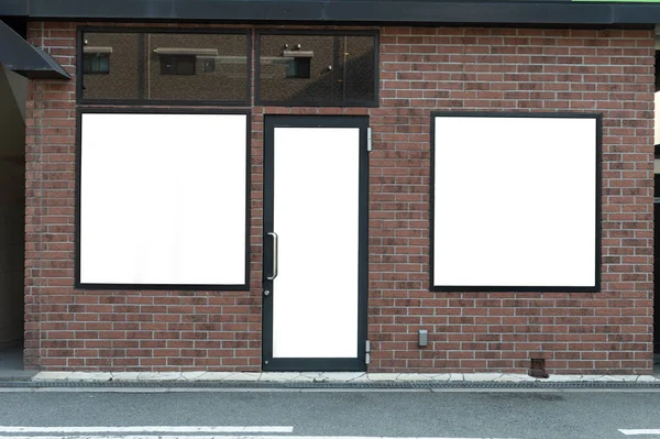 Shop Boutique Store Front Med Stora Fönster Och Plats För — Stockfoto