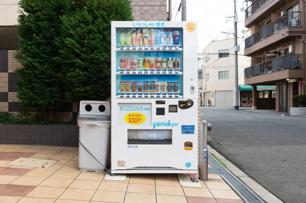 Osaka Japão Outubro 2019 Máquinas Venda Automática Várias Empresas Osaka — Fotografia de Stock
