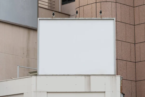 Stor Tom Skylt Gata Vägg Banners Med Plats För Att — Stockfoto