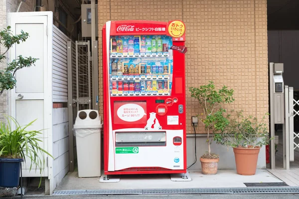 Osaka Japón Octubre 2019 Máquinas Expendedoras Varias Empresas Osaka Japón — Foto de Stock