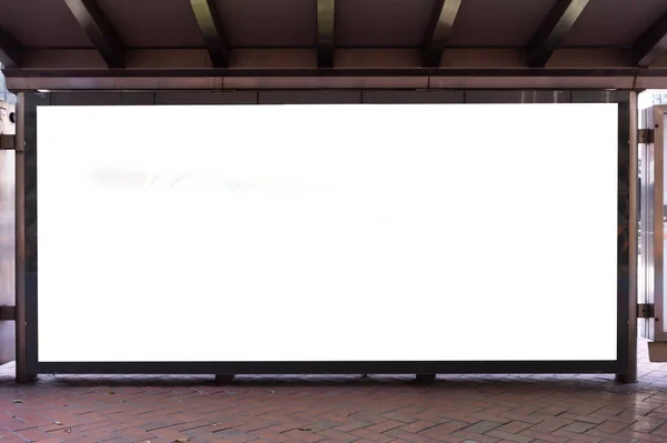 Cartelera Grande Blanco Una Pared Calle Pancartas Con Espacio Para — Foto de Stock