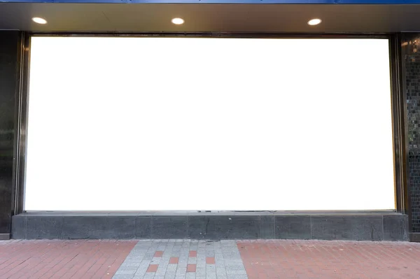 Великий Порожній Рекламний Щит Стіні Вулиці Банери Кімнатою Щоб Додати — стокове фото