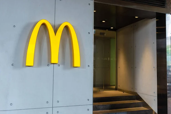 Amerykańskie Fast Food Żółte Logo Mcdonalds — Zdjęcie stockowe