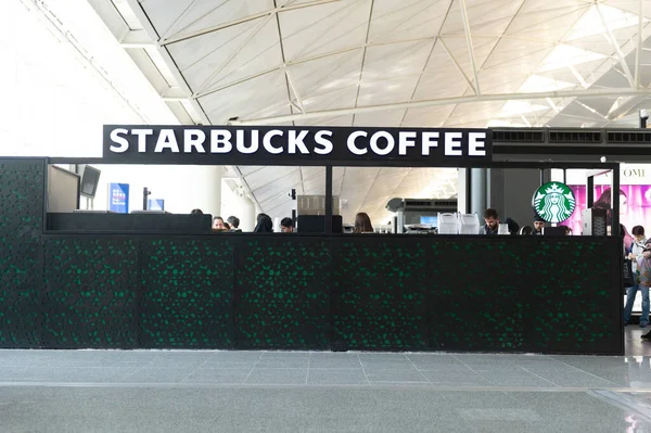 Kawiarnia Starbucks Budynku — Zdjęcie stockowe
