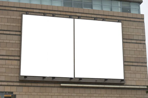 Grande Cartellone Bianco Muro Stradale Striscioni Con Spazio Aggiungere Proprio — Foto Stock