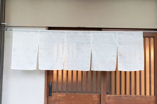 Tecido Cortina Como Que Pendura Frente Restaurantes Lojas Tradicionais Japoneses — Fotografia de Stock