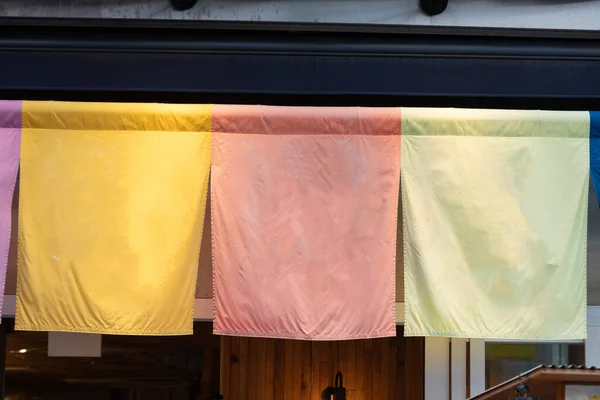 Tela Tipo Cortina Que Cuelga Frente Restaurantes Tiendas Tradicionales Japonesas — Foto de Stock