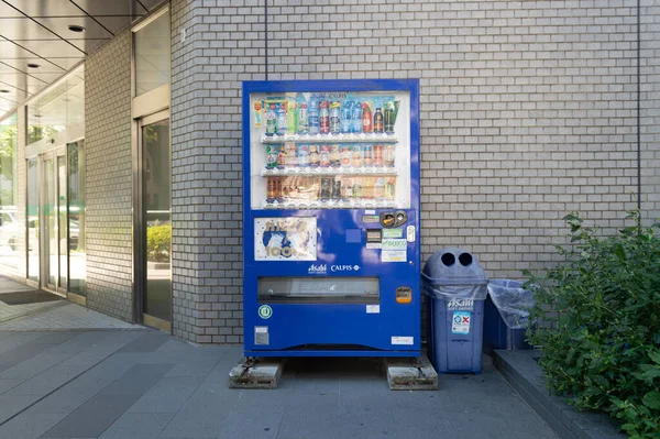 Osaka Japan October 2019 Vending Machine Різної Компанії Осаці Японія — стокове фото