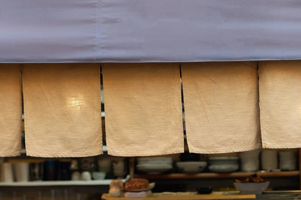 Tecido Cortina Como Que Pendura Frente Restaurantes Lojas Tradicionais Japoneses — Fotografia de Stock