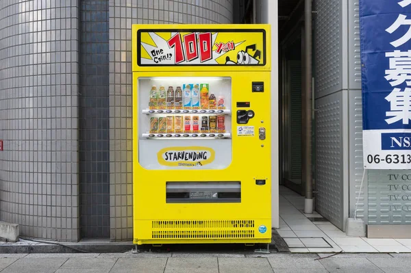 Osaka Japão Outubro 2019 Máquinas Venda Automática Várias Empresas Osaka — Fotografia de Stock