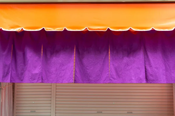 Tecido Cortina Como Que Pendura Frente Restaurantes Lojas Tradicionais Japoneses — Fotografia de Stock