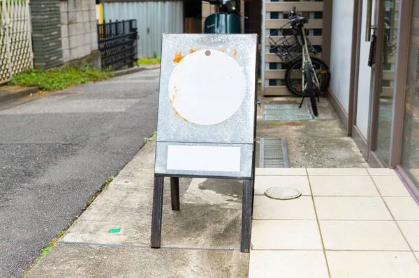 Groot Leeg Billboard Een Straatmuur Spandoeken Met Ruimte Eigen Tekst — Stockfoto