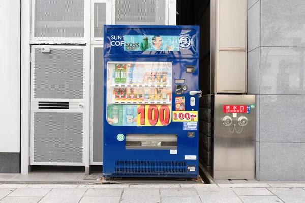 Osaka Japón Octubre 2019 Máquinas Expendedoras Varias Empresas Osaka Japón — Foto de Stock