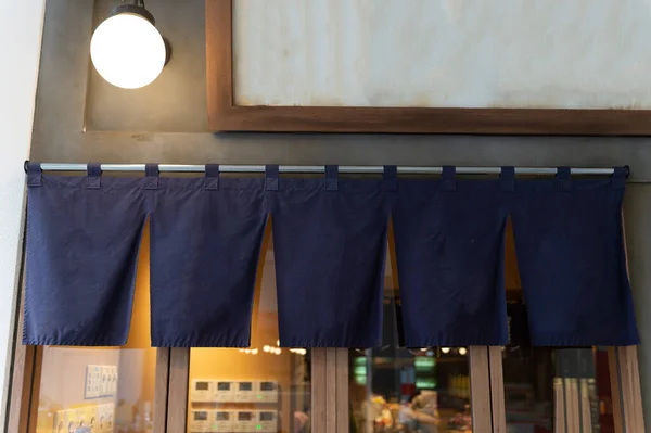 Tecido Cortina Como Que Pendura Frente Restaurantes Lojas Tradicionais Japoneses — Fotografia de Stock