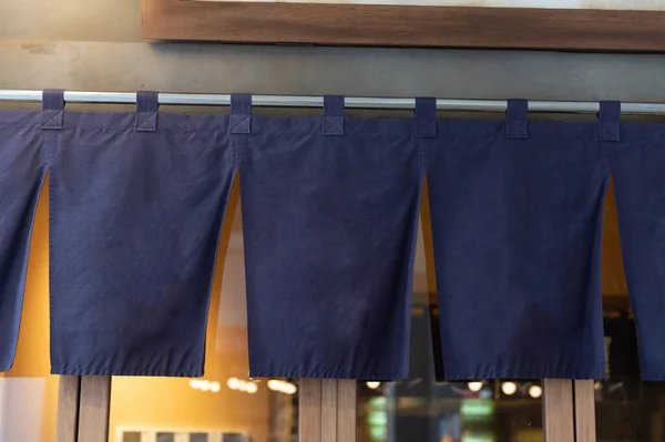 Tecido Cortina Como Que Pendura Frente Restaurantes Lojas Tradicionais Japoneses — Fotografia de Stock