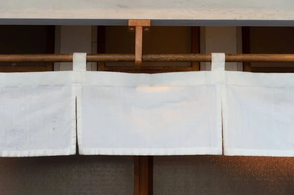 Tecido Cortina Como Que Pendura Frente Restaurantes Lojas Tradicionais Japoneses — Fotografia de Stock