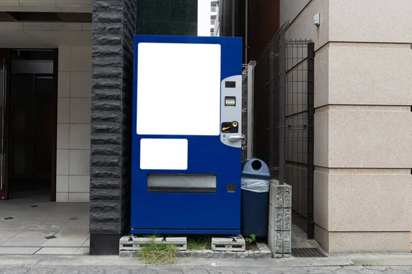 Realistische Moderne Automaat Met Stalen Behuizing Elektronisch Bedieningspaneel — Stockfoto