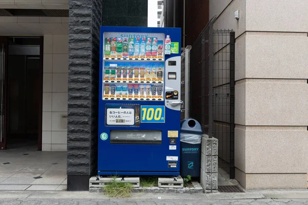 Osaka Japão Outubro 2019 Máquinas Venda Automática Várias Empresas Osaka — Fotografia de Stock