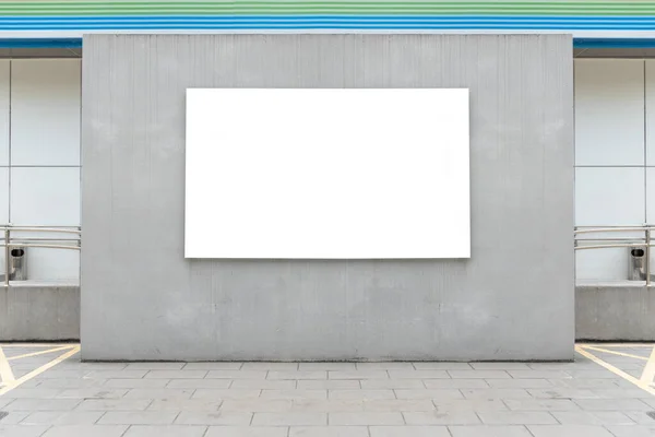 Large blank billboard on a street wall, banners with room to add your own text