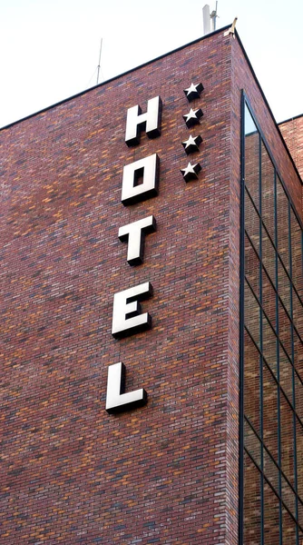 Υφή Του Την Πρόσοψη Του Ξενοδοχείου Τέσσερα Αστέρια — Φωτογραφία Αρχείου