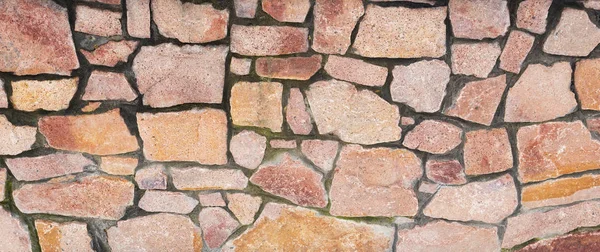Strukturen Sten Staket Gjorda Granit Bakgrund — Stockfoto