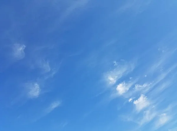 Gros Plan Ciel Bleu Nuages — Photo