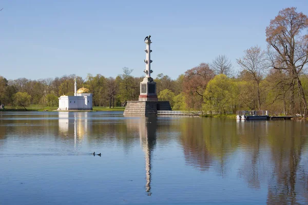 Obelisk Örnen Staden Pusjkin Catherine Park Ryssland Maj 2018 — Stockfoto