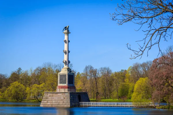 Dikilitaş Puşkin, Catherine Park City kartal. Rusya, Mayıs 2018