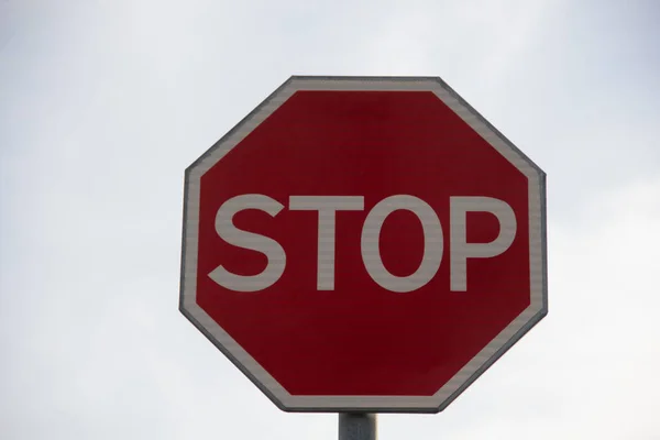 Stoppschild Verkehrszeichen — Stockfoto