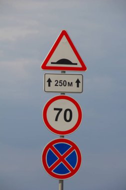 Hız sınırı işareti 70
