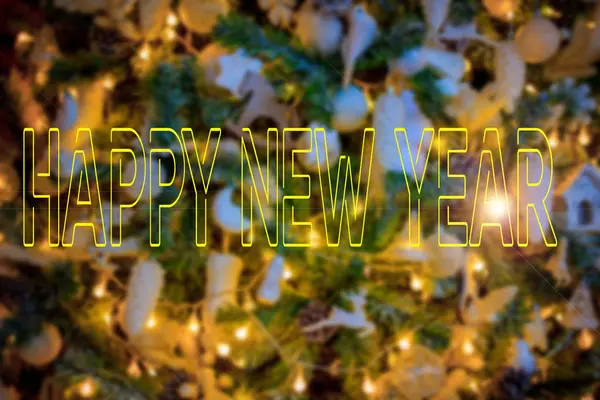 快乐的新年2019年闪耀烟花与肮脏的去重点光模糊博克的背景 新年贺卡 — 图库照片