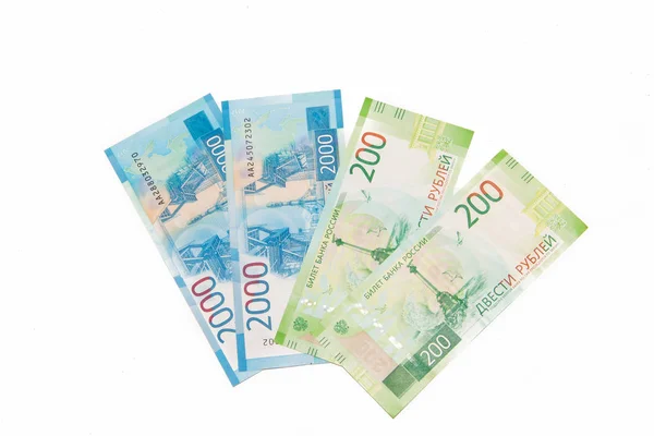 Dinero Ruso Sobre Fondo Blanco Negocios Finanzas Papel Moneda Rusa — Foto de Stock