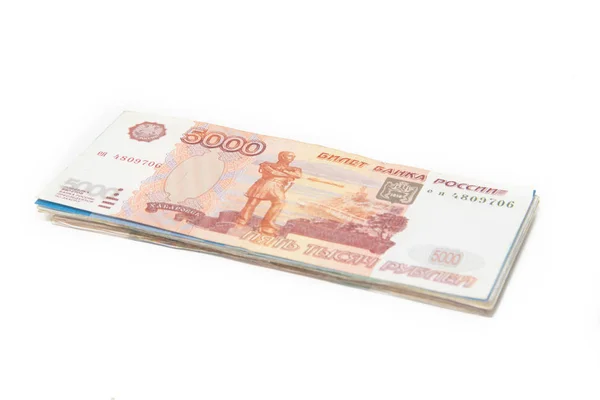 Dinero Ruso Sobre Fondo Blanco Negocios Finanzas Papel Moneda Rusa — Foto de Stock