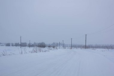 Kış manzarası açık havada. 