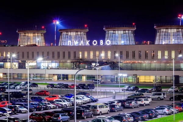 Luchthaven Poelkovo Nachts Oktober 2018 Rusland Stpetersburg Airport Parking — Stockfoto