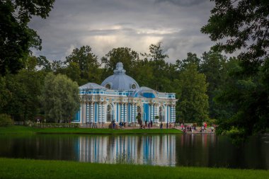 Güzel yaz park. Doğa, seyahat