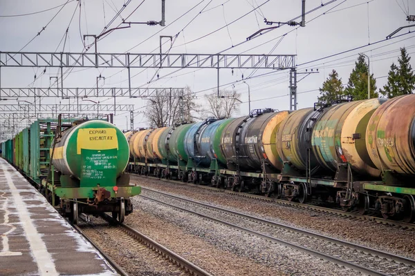 Rusya 2018: Tren rayları üzerinde 