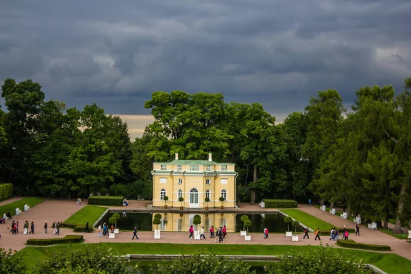 Krásné Letní Park Příroda Cestování — Stock fotografie