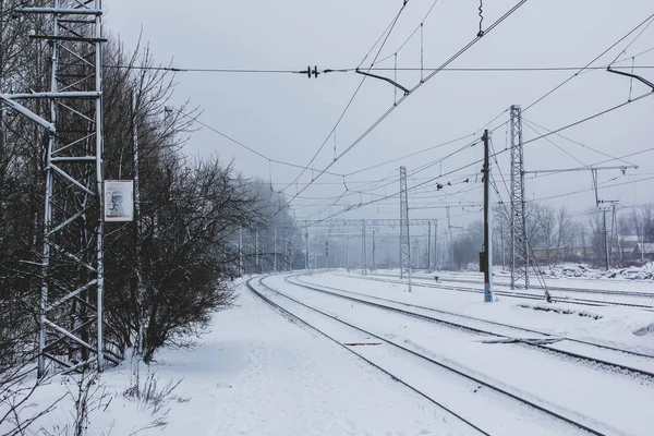 Boş Rus Demiryolları görünümü
