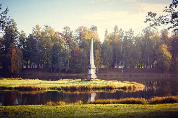 Güzel Yaz Park Doğa Seyahat — Stok fotoğraf