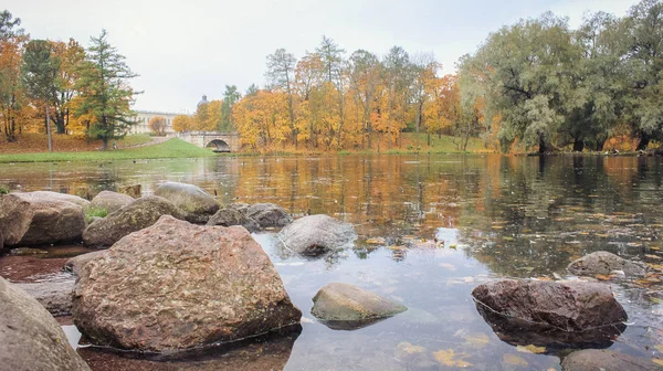 Krásný Podzimní Park Příroda Cestování — Stock fotografie