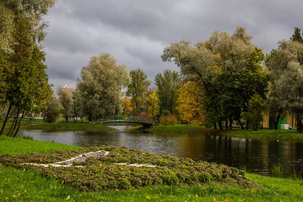 Lindo Lago Parque Dia Outono Natureza — Fotografia de Stock