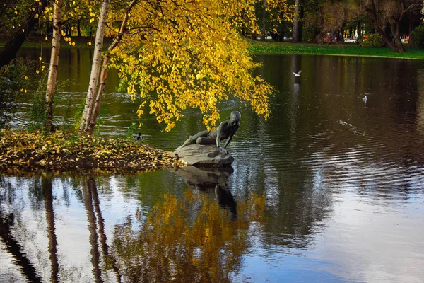 Осенний День Парке Природа — стоковое фото